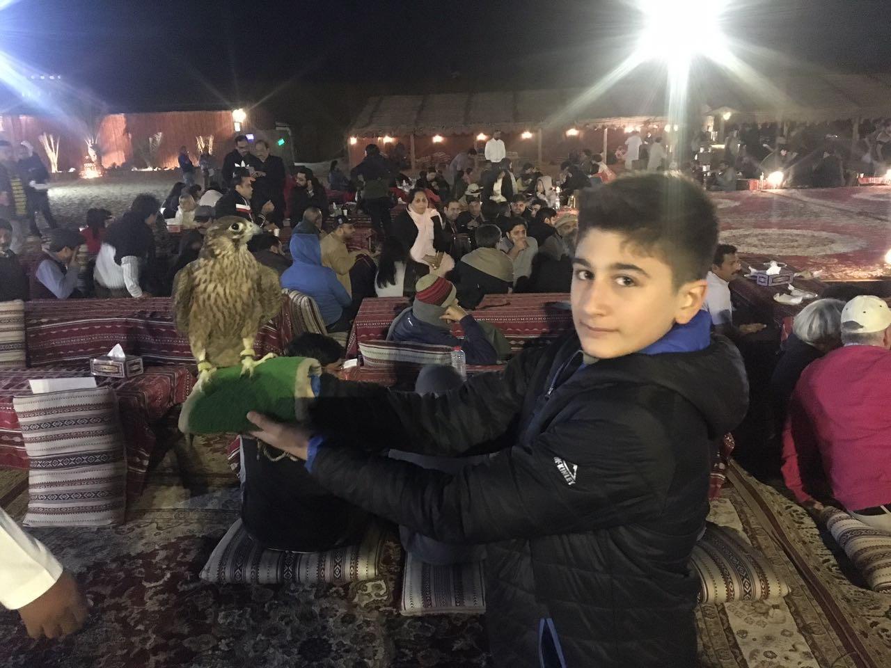 A childhood travel memory